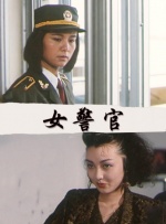 12p欧美